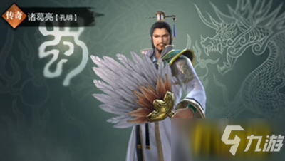 真三国无双霸诸葛亮怎么获得-诸葛亮获取攻略