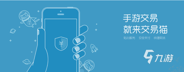 王者v10的号能卖多少钱 王者卖号平台推荐