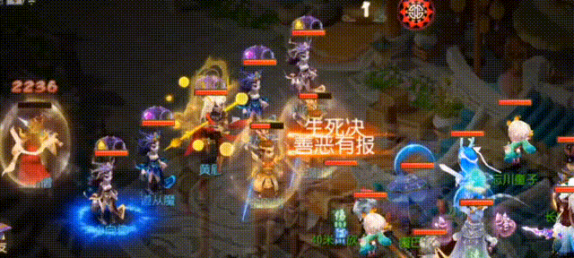 《梦幻西游手游》元宝大王怎么样 元宝大王应用指南