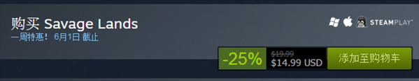 方舟生存进化steam怎么转国服 方舟生存进化steam转国服方法
