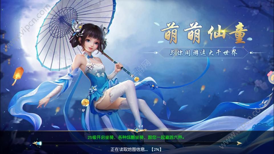剑心吟魔界好玩吗 剑心吟魔界玩法简介