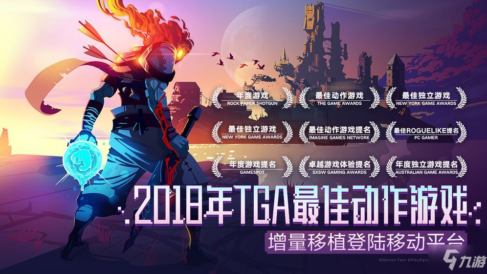 重生细胞多少钱