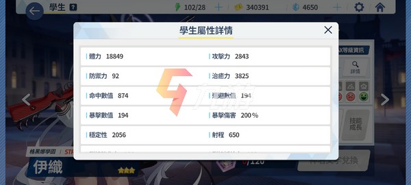 附件1636450531.jpg