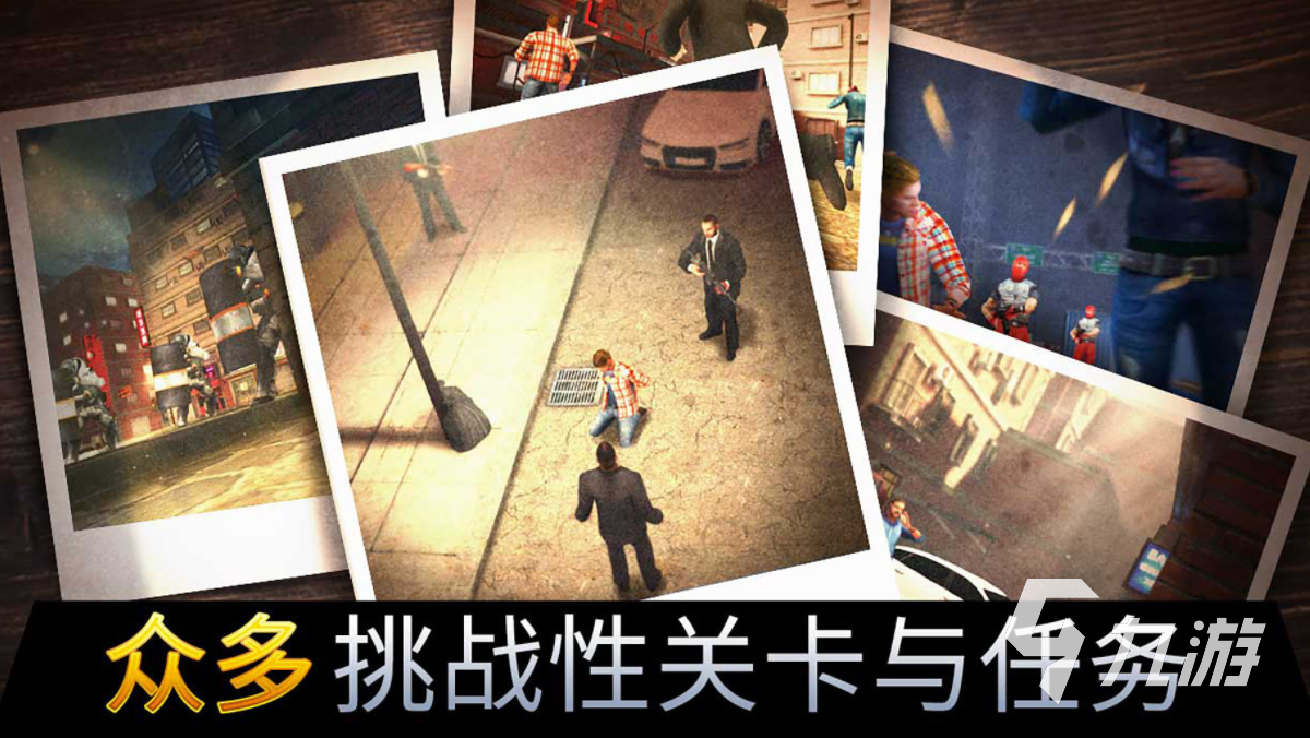 手机枪战单机游戏哪个好玩2022 单机枪战游戏排行榜前十名