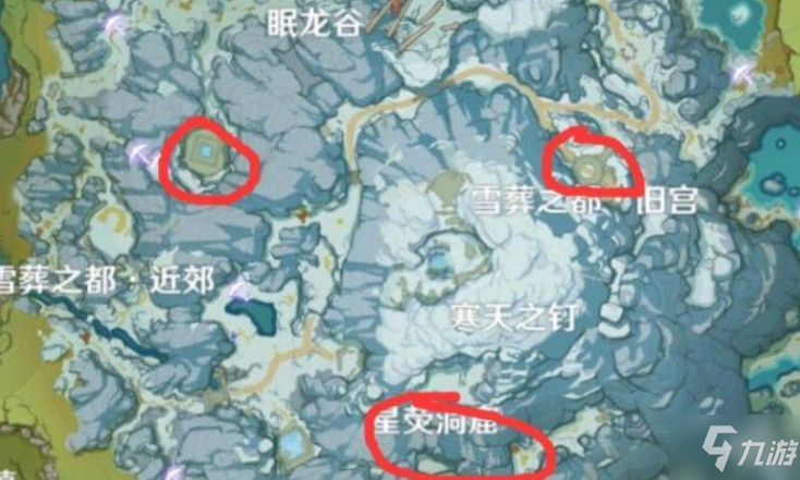 原神雪山密室大门打开方法