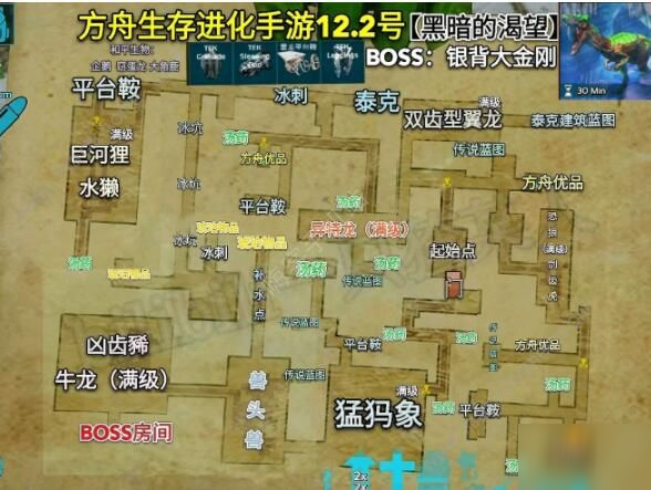 方舟生存进化手游冰霜地牢攻略 冰霜地牢详细通关技巧[视频]