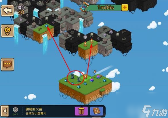 幻兽爱合成97关怎么过？ （幻兽爱合成古神图腾）