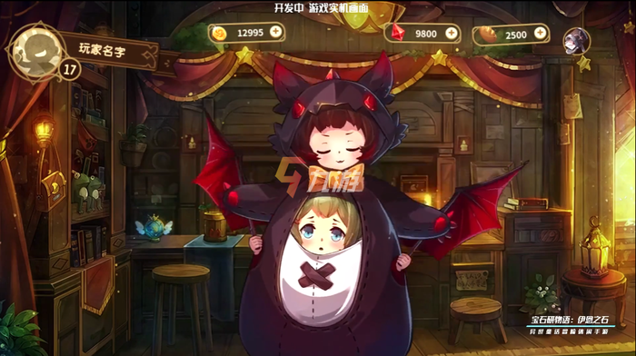 附件1628559019.png