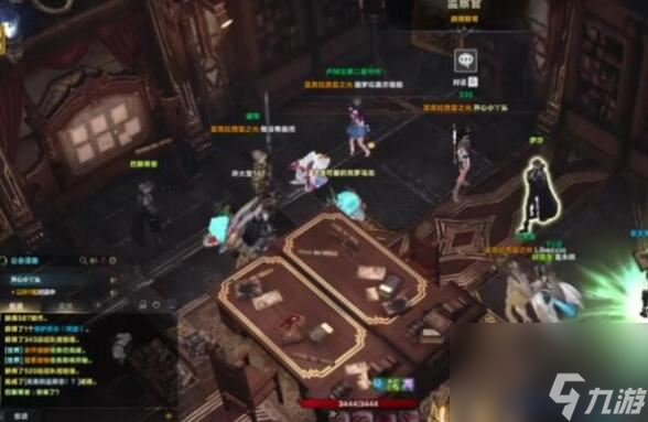 命运方舟寻找星辰护卫讨伐告示板在哪