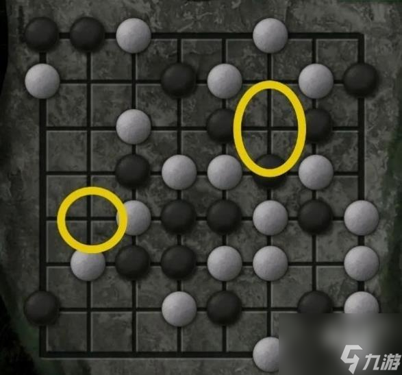 纸嫁衣1第二章问名怎么过 第二章攻略