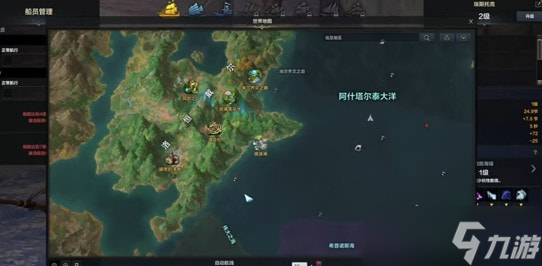 命运方舟金币获得方式有哪些-命运方舟金币获取方法大全