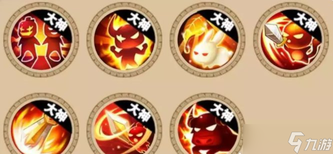 《梦幻西游手游》元宝大王怎么样 元宝大王应用指南