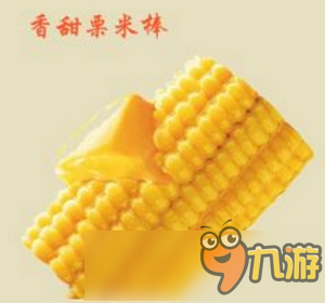 植物大战僵尸2植物原型是什么 植物原型盘点