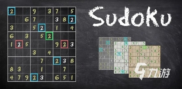 数字消除游戏大合集推荐2023 好玩的数字类型消除游戏有哪些