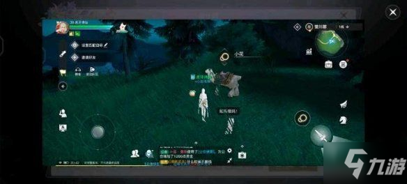天谕手游狂暴驼兽小花在哪 狂暴驼兽小花坐标任务完成攻略