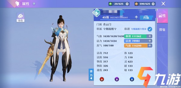 附件1617876178.jpg