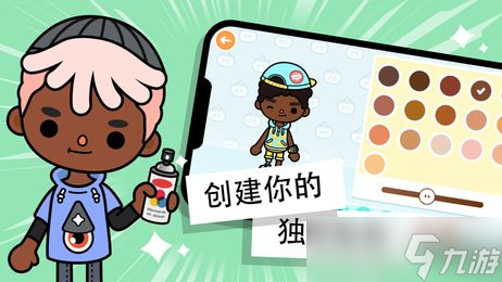 托卡世界咖啡店更新了什么 咖啡厅更新模式内容介绍