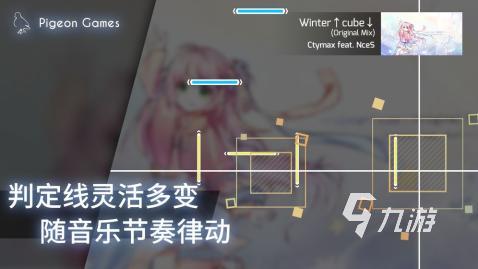 一款跟节奏大师很像的游戏是什么 盘点类似节奏大师的手游