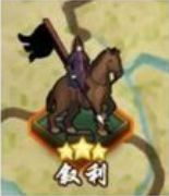 《皇帝成长计划2》兵种有哪些