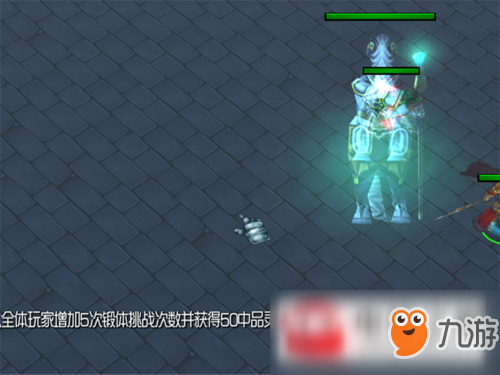 魔兽争霸3梦幻诛仙隐藏密码及装备获得方法图文一览