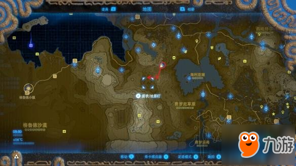 《塞尔达传说：荒野之息》马在哪里抓？顶级野马快速获得方法