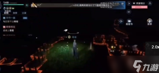 逆水寒手游繁花一梦怎么解锁