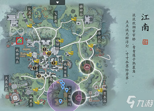 天涯明月刀手游出师方法