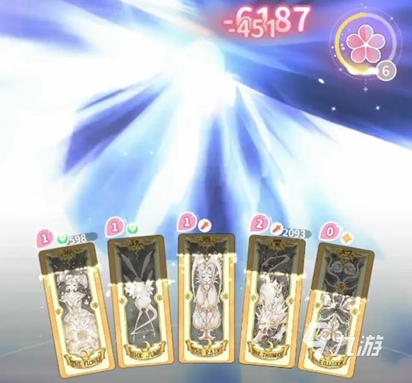 魔卡少女樱回忆钥匙小剧场35关怎么过 小剧场35关攻略