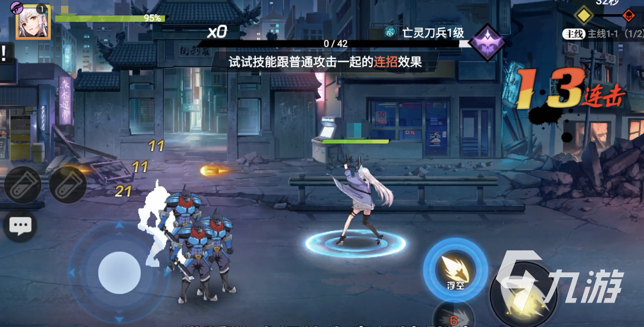 镇魂街武神觉醒好玩吗 镇魂街武神觉醒玩法分享