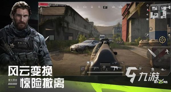 萤火突击怎么更新 萤火突击更新方法分享