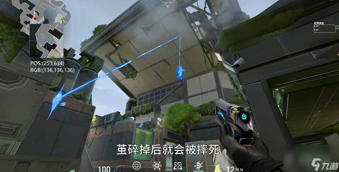 《无畏契约》如何全体打字