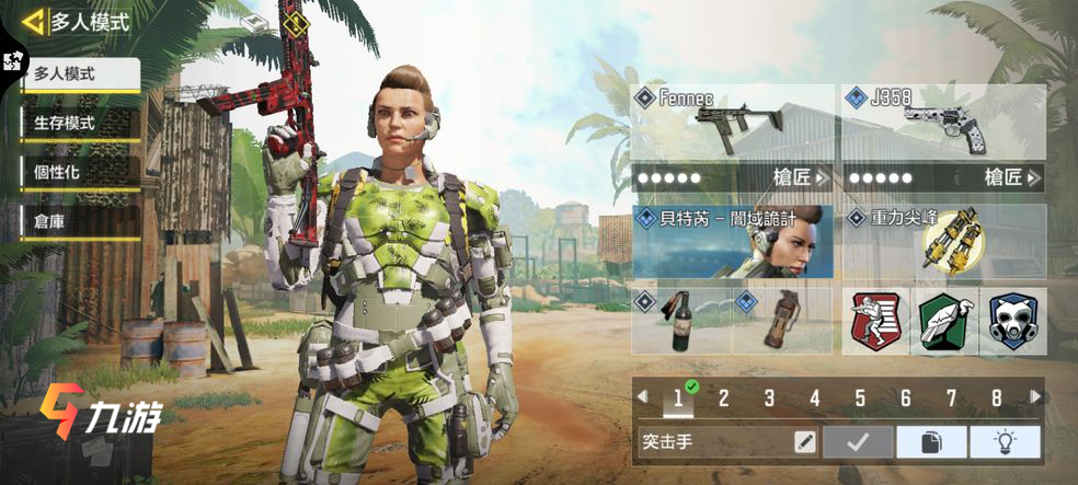 附件1608692236.png