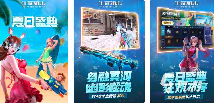 什么单机枪战游戏好玩推荐2023 热门的单机枪战手游推荐