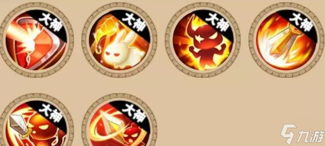 《梦幻西游手游》元宝大王怎么样 元宝大王应用指南