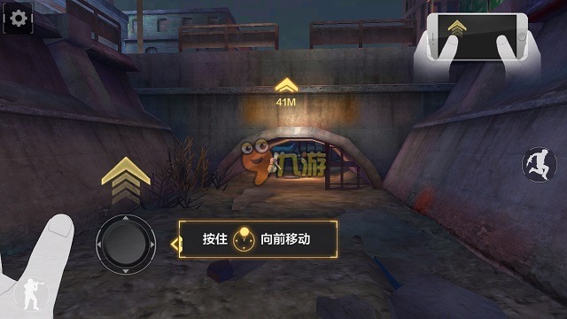 cf手游怎么操作