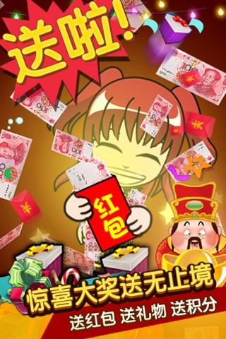 谁是卧底手游好玩吗？怎么玩？谁是卧底手游游戏介绍