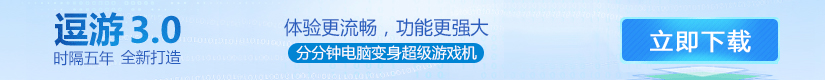 最终幻想7重制版巴雷特用法攻略