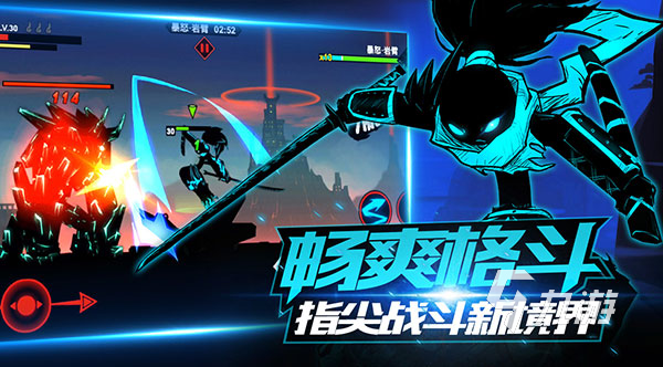 2022画个火柴人游戏有哪些 画个火柴人游戏下载推荐