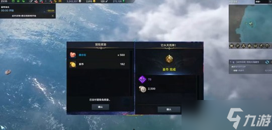命运方舟金币获得方式有哪些-命运方舟金币获取方法大全