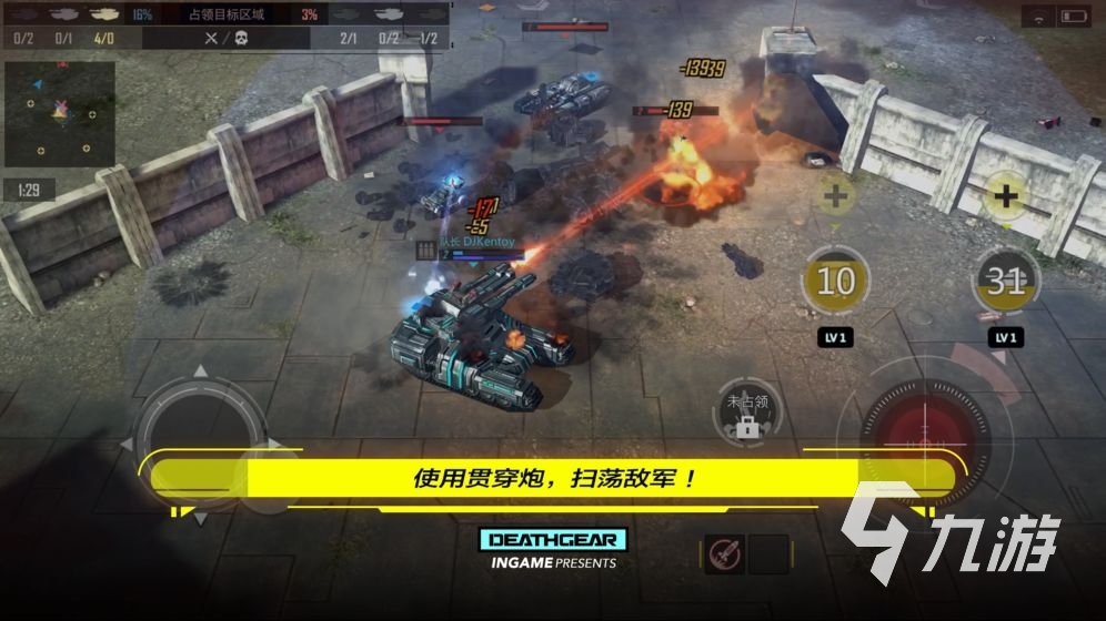 战锤40k手游下载能玩的有哪些2022 火爆的战锤40k手游有什么