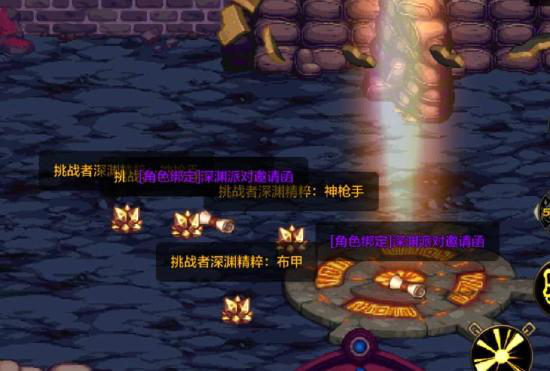 附件1618741514.png