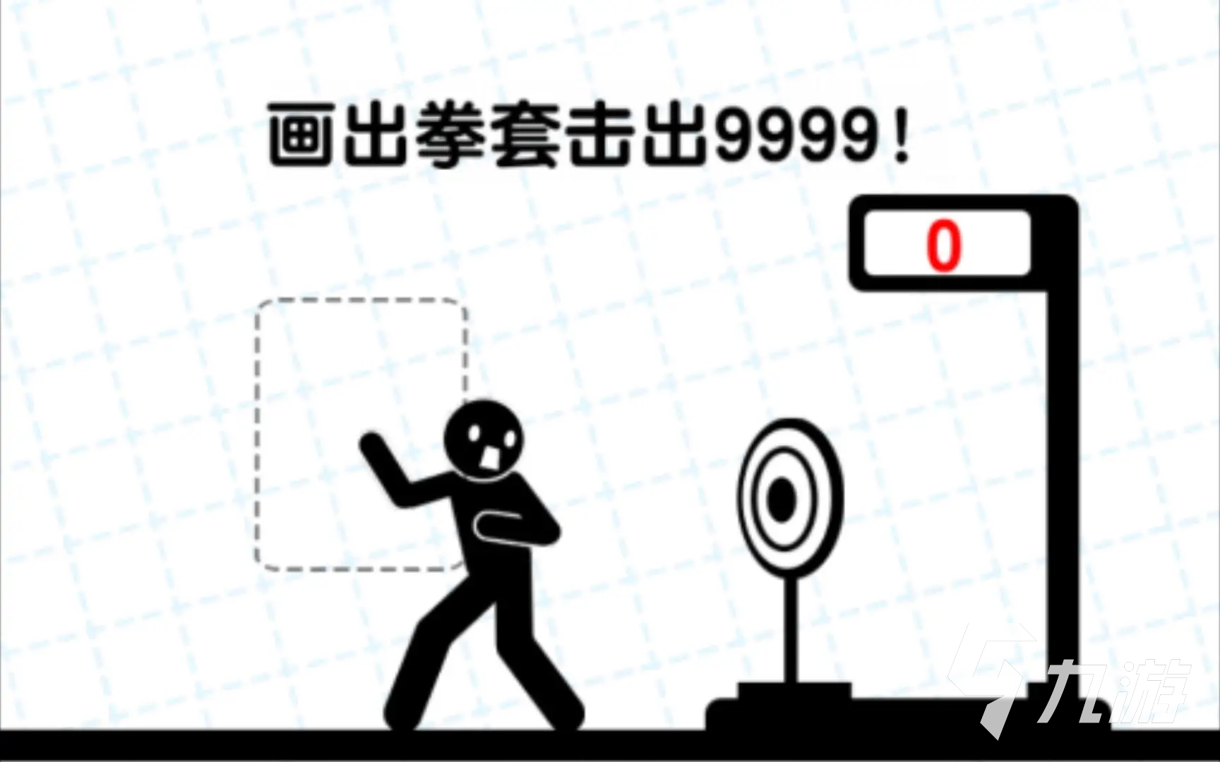 2022画个火柴人游戏有哪些 画个火柴人游戏下载推荐