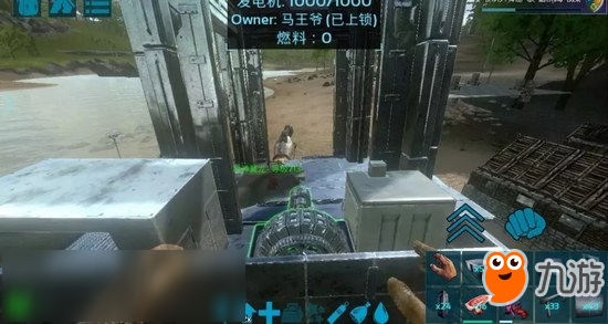 方舟生存进化风神平台怎么建 多功能风神翼龙平台搭建方法