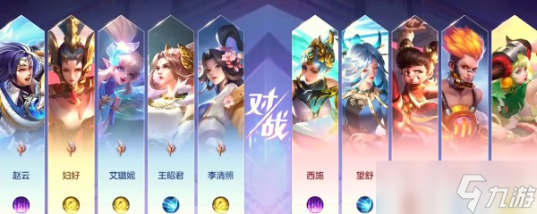 曙光英雄金分有什么用