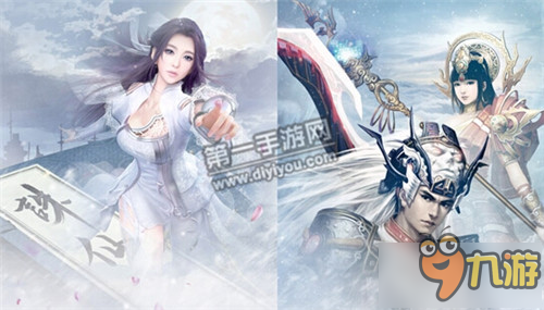 诛仙手游法宝血炼什么属性好极品属性公式
