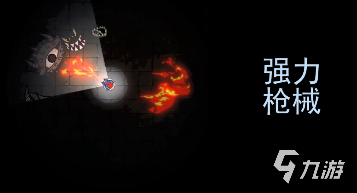 手机枪战单机游戏哪个好玩2022 单机枪战游戏排行榜前十名