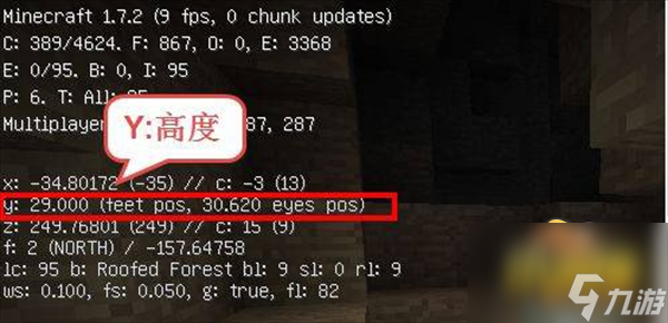 我的世界怎么查看自己坐标-坐标查看方法攻略