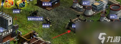 红色警戒2共和国之辉如何在机枪碉堡放入士兵？红色警戒2共和国之辉在机枪碉堡放入士兵的方法