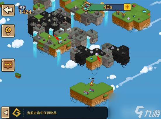 幻兽爱合成97关怎么过？ （幻兽爱合成古神图腾）