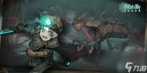 阿比斯少年冒险团怎么玩-阿比斯少年冒险团玩法介绍